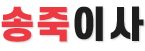 수원용달이사