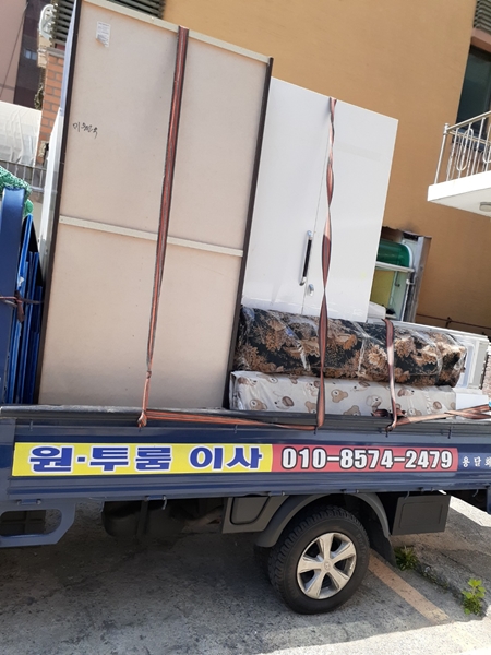 수원용달이사